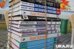 В школьных учебниках истории появятся причины начала СВО