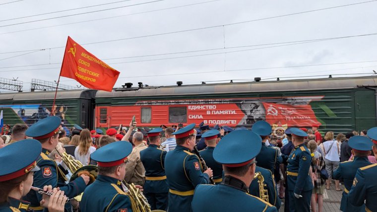 Поезд прибыл в уральскую столицу в рамках патриотической акции