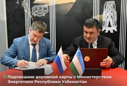 Прикамье расширило рынок сбыта за рубежом