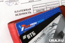 Люди получили свою зарплату благодаря судебным приставам