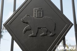 Пермь обзавелась собственном мерчем