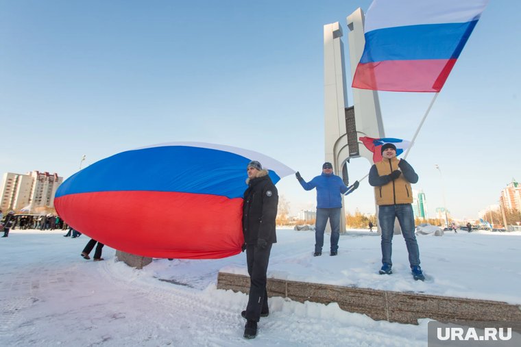 День народного единства ежегодно отмечается в России 4 ноября (архивное фото)