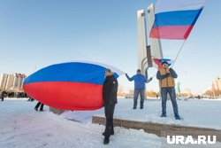 День народного единства ежегодно отмечается в России 4 ноября (архивное фото)