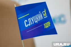 Правительство РФ определит порядок расчета сумм для возмещения