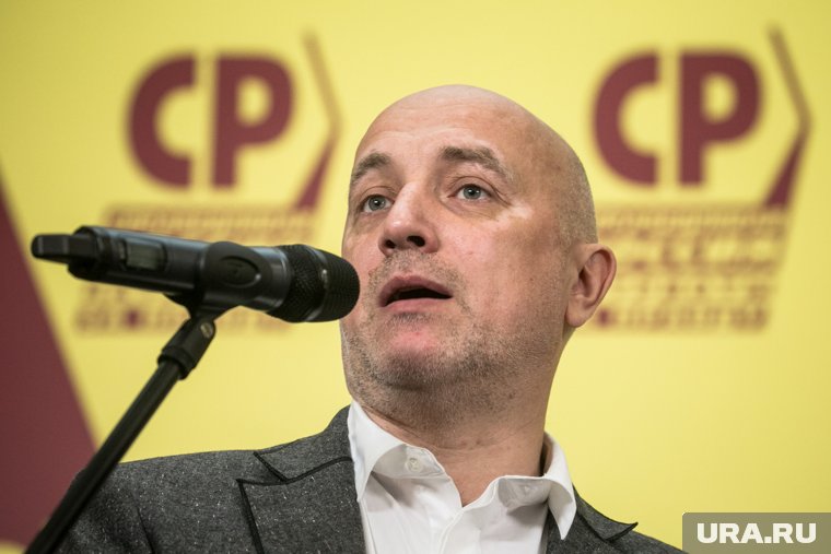 Захар Прилепин отметил, что многое на саммите не было сказано в открытую