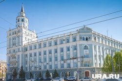 Здание краевого ГУВД незаслуженно обидели названием