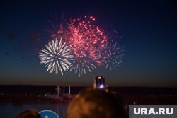 Зрелище впечатлило пермяков