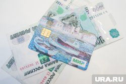 Пенсионерам поднимут выплату на 1200 рублей