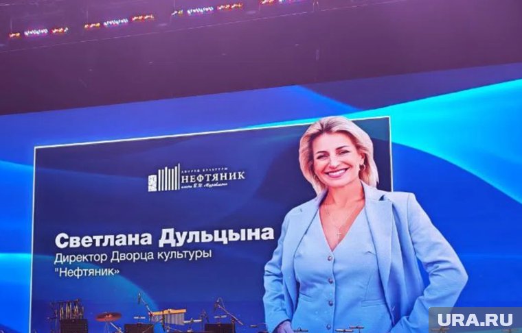 Спустя три года после назначения в «Нефтяник» Дульцыной прочат серьезное повышение