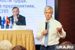 Валерий Гартунг рассказал о поручениях президента Владимира Путина 