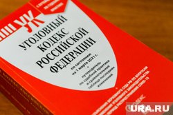 Подросткам грозит наказание за повреждение воинских захоронений