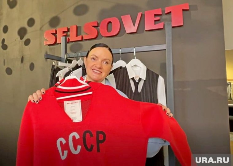 Екатерина Варлакова: В магазине бренда раскупили все свитера СССР