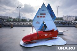 Российские бобслеисты и скелетонисты с 2022 года отстранены от международных соревнований