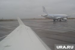 Несколько самолетов вынуждено ушли на запасной аэродром в Екатеринбург