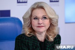 Голикова заявила о новом показателе KPI для глав регионов