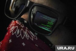 Всего из списка исключили 330 человек