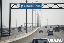 Ежедневно по Кольцовскому тракту ездят тысячи машин