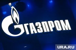 «Газпром» официально прекратил поставки газа в Молдавию