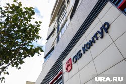 В компании работает 12 тысяч человек по всей России