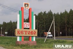 В Кетово займутся малоэтажной жилой застройкой