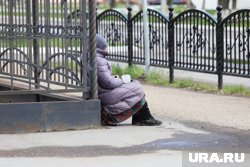 На грани нищеты в регионе живут 11,2% населения