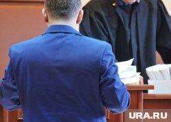 Прокуратура добилась отмены апелляционного решения