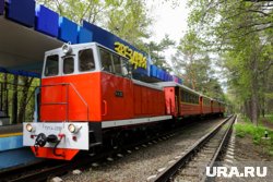 Детская железная дорога заработала в Челябинске с 1 мая
