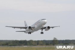 Вылет перенесли более чем на 25 часов