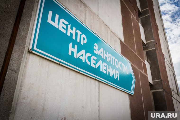 Ущерб составил 149 тысяч рублей