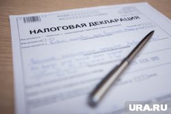 Жители ЯНАО должны более 200 миллионов рублей налогов (фото из архива)
