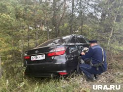 Авария произошла 14 сентября