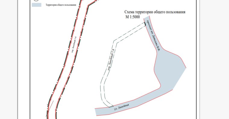 Теперь жилые здания останутся на месте, местный проезд к поселку строить не будут