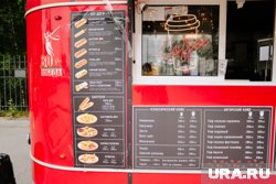 В среднем отобедать в фудтраках можно за 500 рублей