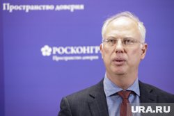 Дмитриев отметил, что ЕК выступает против сотрудничества российских и европейских компаний