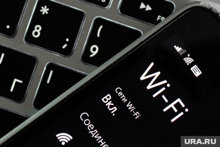 Бесплатные точки с Wi-Fi открыли для граждан Казани в МФЦ, кафе и других общественных местах