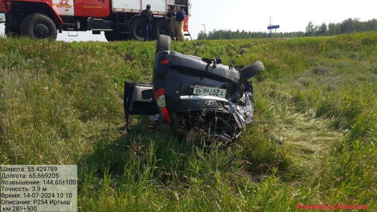 В ДТП пострадали четыре человека