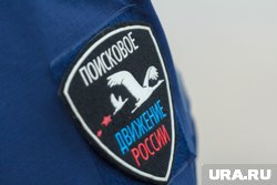 О смерти пропавшего студента сообщили в соцсетях волонтеры
