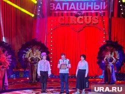 В Челябинск с гастролями приехал Московский государственный цирк