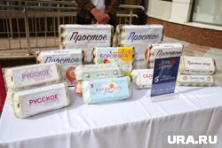 Продукция Боровской птицефабрики есть на полках всех крупных магазинов города