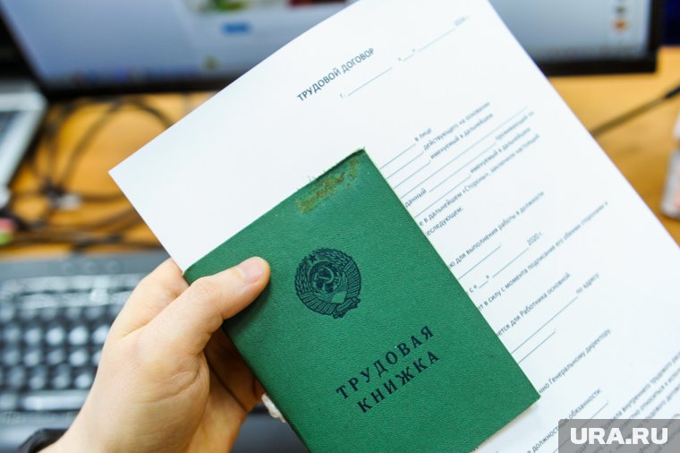 Безработица сохранится на низком уровне в РФ