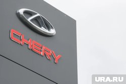 Бренд Chery опроверг информацию об уходе с российского рынка