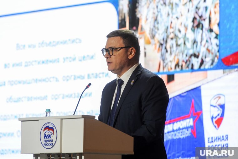 Алексей Текслер подписал постановление об увольнении Светланы Шавловой