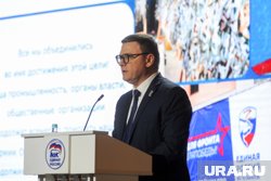 Алексей Текслер подписал постановление об увольнении Светланы Шавловой