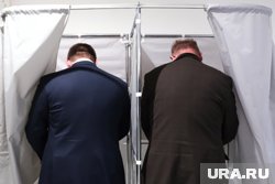 В Приднестровье пройдет выборы (фото из архива)