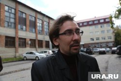 Изменения вступили в силу 19 сентября