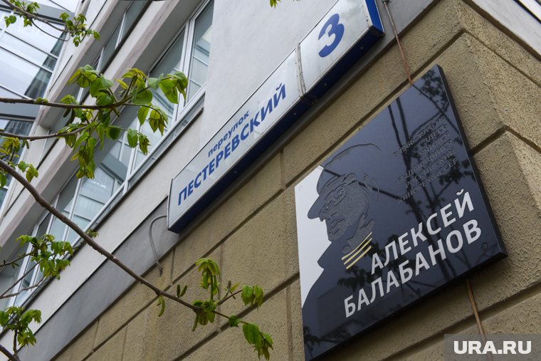 Предложение вице-губернатору поступило от петербуржца в ходе прямой линии