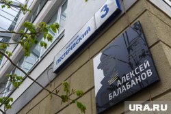 Предложение вице-губернатору поступило от петербуржца в ходе прямой линии
