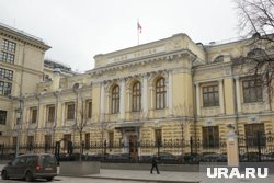 ЦБ рассматривает поэтапное увеличение минимального капитала банков