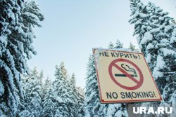 Безакцизный табак изъят и отправлен на уничтожение