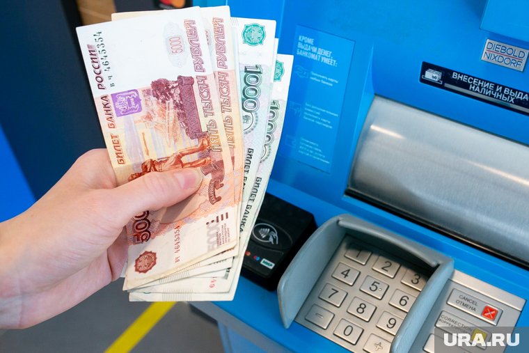 Мужчинам достаточно 280 тысяч рублей, когда женщинам 235 тысяч рублей, согласно результатам опроса